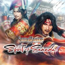 Samurai Warriors Spirit of Sanada decalless.jpg