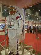 Shenzhou 7 extravehicular spacesuit left.JPG