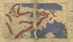 A detailed map of Palestine from the 12th century