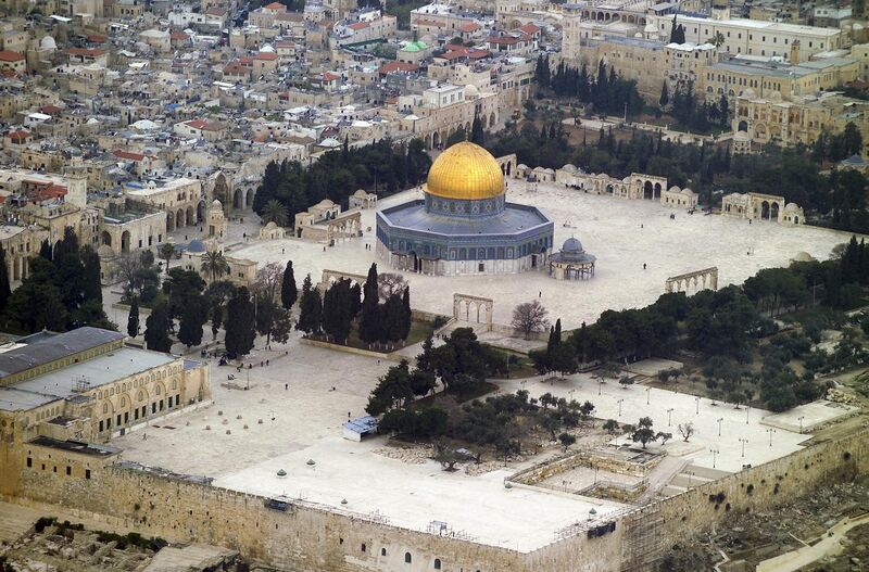 File:Temple Mount (Aerial view, 2007) 05.jpg