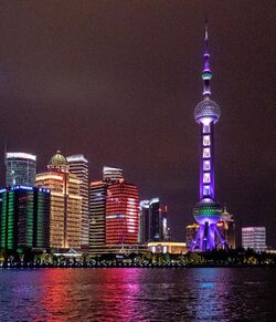 The Oriental Pearl Radio & Television Tower at night.jpg