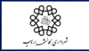 Flag of Urmia