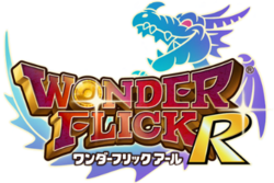 Wonderflick logo.png