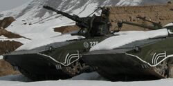 Afghan BMP-1-based SPAAG armed with ZU-23-2 anti-aircraft gun.jpg
