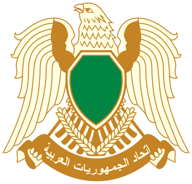 File:Coat of arms of Libya (1977–2011).svg