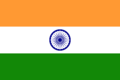 The flag of India (1947). White represents "light, the path of truth".