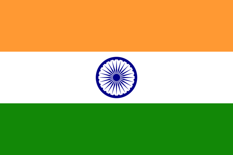 File:Flag of India.svg