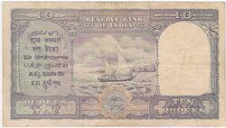 KGVI rupees 10 note cdd front reverse.jpg