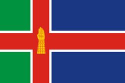 Khoni District flag.jpg