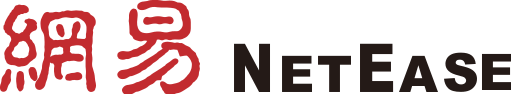 File:Netease logo 2.svg