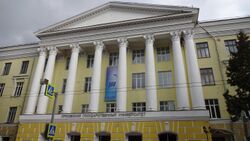 Oryol State University - Main facade.jpg
