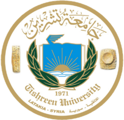 Tishreen University logo.png