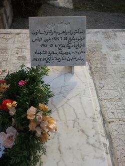 Fanon's final resting place in Aïn Kerma, Algeria