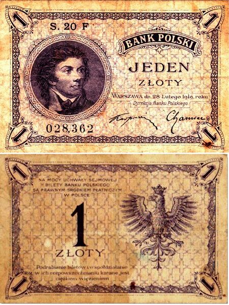File:1zloty-1919.jpg