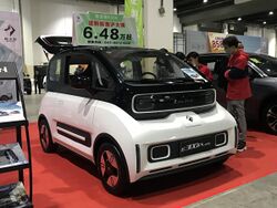 Baojun E300 Plus 001.jpg