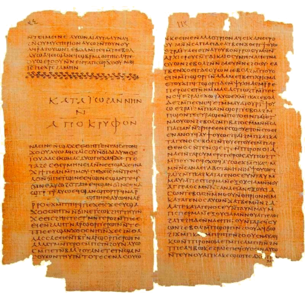 File:El Evangelio de Tomás-Gospel of Thomas- Codex II Manuscritos de Nag Hammadi-The Nag Hammadi manuscripts.png