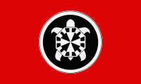 Flag of CasaPound.svg