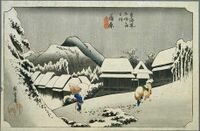 Hiroshige nuit de neige à Kambara.JPG