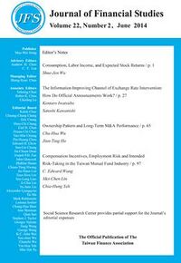 Journal of Financial Studies cover 2014.jpg