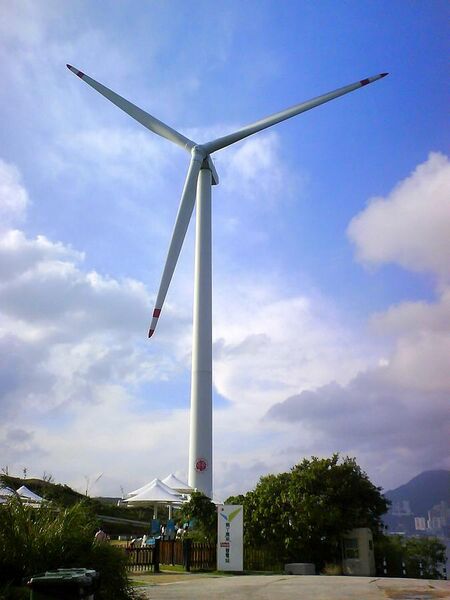 File:Lamma wind turbine 1.JPG