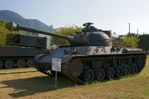 Museum of JGSDF Camp Zentsuji Kagawa Pref11n.jpg