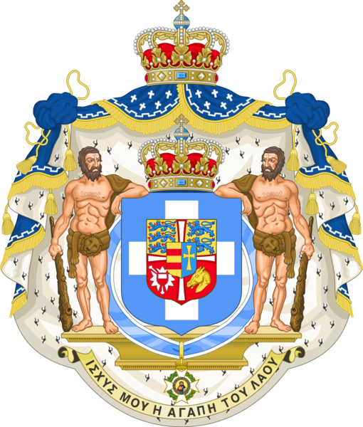 File:Royal Coat of Arms of Greece (1863-1936).svg