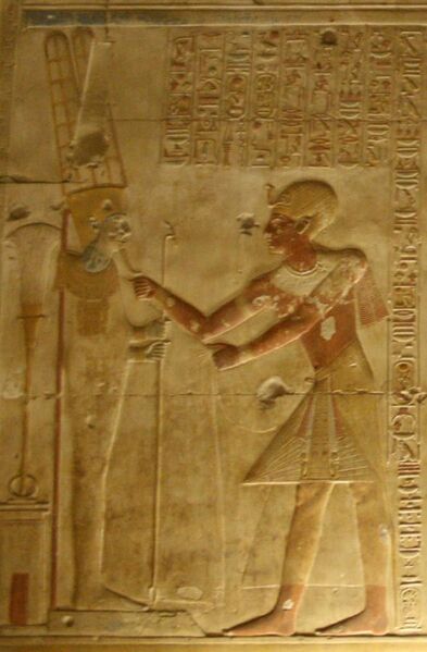 File:Seti before Amun.jpg
