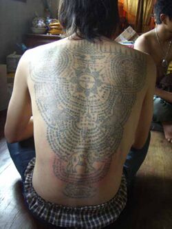 Yant-tattoo.jpg