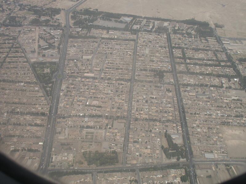 File:Aerial view of Birjand City.jpg