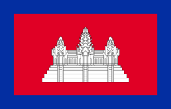 Flag of Cambodia (1863–1948).svg