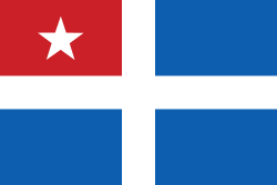 Flag of Cretan State.svg