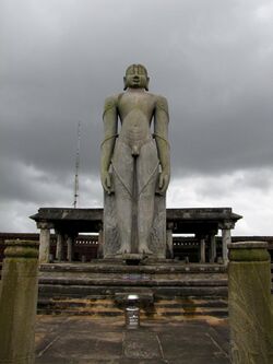 Gomateshwara Statue, Karkala.jpg