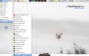 Hanthana 14.5 Desktop.png