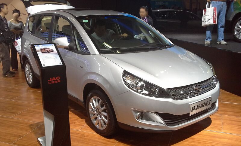 File:JAC Heyue RS facelift 01 Auto China 2014-04-23.jpg