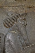 National Museum of Iran Darafsh (784).JPG