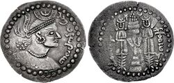 Nezak Huns ruler Sahi Tigin Early 8th century CE.jpg