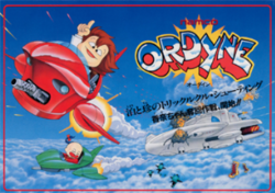 Ordyne arcadeflyer.png