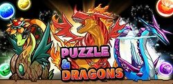 Puzzle & Dragons logo.jpg