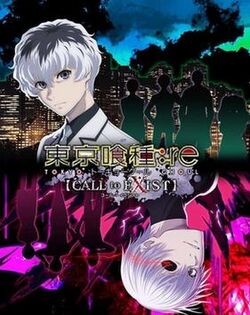 Tokyo Ghoul re Call to Exist cover.jpg