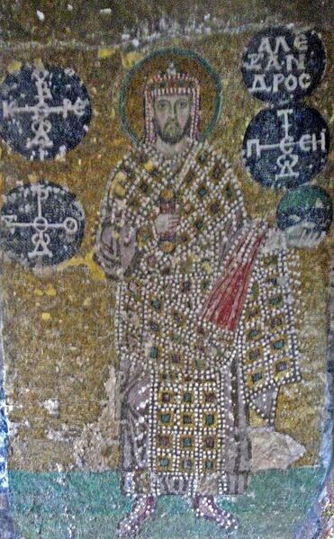 File:Alexandros mosaic Hagia Sophia.JPG