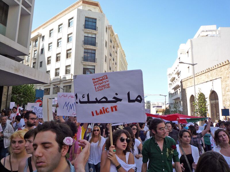 File:Beirut protest in 2010.jpg
