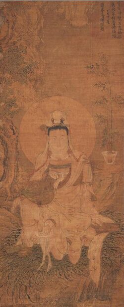 Byakue Kannon (Nara National Museum).jpg