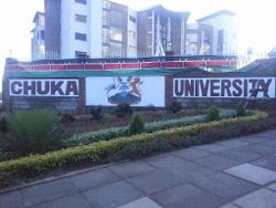 Chuka University main entrance.jpg