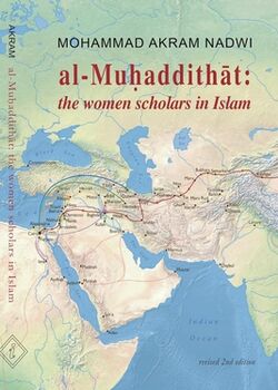 Cover of Al-Muhaddithat.jpg