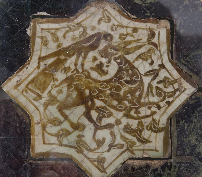 File:Konya Karatay Ceramics Museum Kubad Abad Palace find 2372.jpg