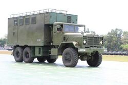 M934 Expansible Van - Philippine Army.jpg