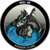 NROL-68 Mission Patch.png