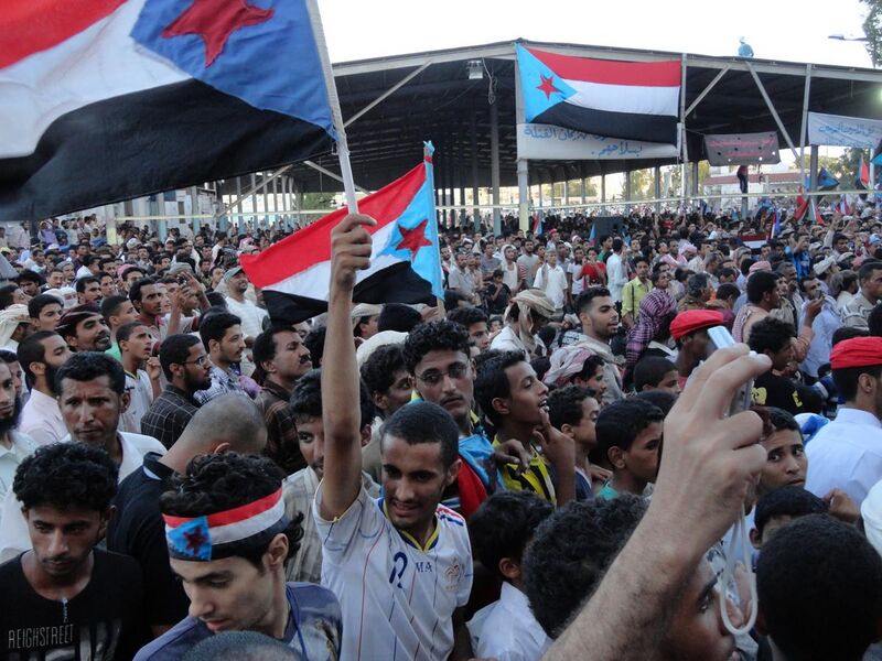 File:Protest Aden Arab Spring 2011.jpg