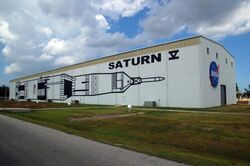 Saturn V building Johnson Space Center.jpg