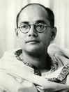 Subhas Chandra Bose NRB.jpg